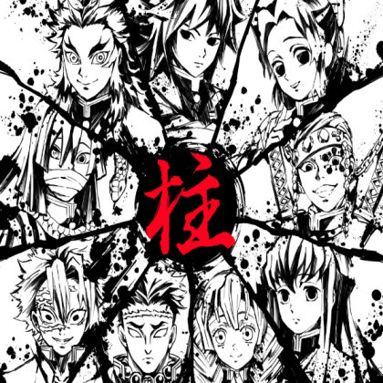 Demon Slayer - Monochrome Hashira Manga Image Roblox decal