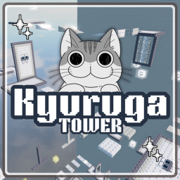 Kyuruga Tower