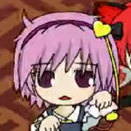 Rin Rin Ririn Rin Rin Ririn Rin