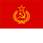 | Order of The Russian Federation |