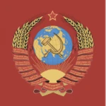 Ministry of Foreign Affaırs of the Soviet Union