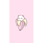 Les banane kawai