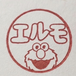 日本四国統一リーグ