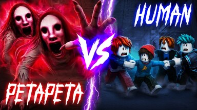 PETAPETA: 悪夢の学校 | Robloxでプレイ