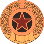 Korean Strategic Rocket Force