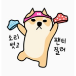 무친 그룹