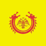 The Varangian Guard of Byzantium