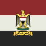 Iraqi Armyᅠ