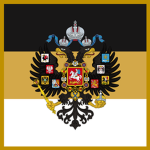 Russian Imperiya.