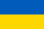 Sovereign State of Ukraine