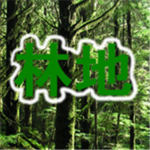 The Clan of the Woodlands