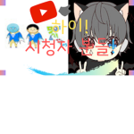 트리플 블레이드