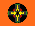 Vulkansk Askeslott