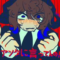 [IM TALKING TO YOU!] Luuynix's Animations icon