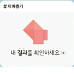 korea robux trade