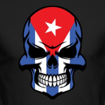 Cuban Revolutionary Special Forces