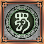 Shu Dynasty