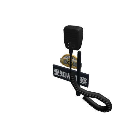 警察官用ヘルメット Japanese Police Helmet | Roblox Item - Rolimon's