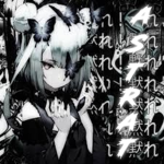 † A s t r a l †
