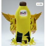 Pisang army