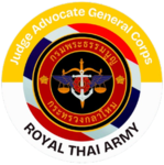 DSc | กรมพระธรรมนูญ