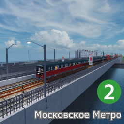 Moscow Metro (Zamoskvoretskaya Line) V2 Beta