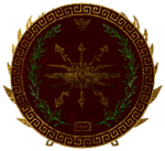 Legіo XII Fulmіnаta