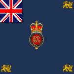 1st Battalion, Grenadier Guards