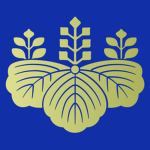 The Imperial Government of Japan