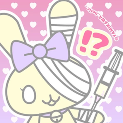 Group Icon