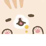 pudin uwu