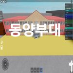 치즈 Cheese