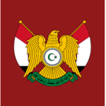[UAR] United Arab Republic Infantry Forces
