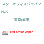 ロブロックス学園