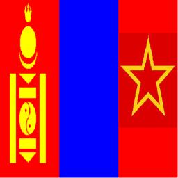 [-Mongolian Armed Forces-] Temple