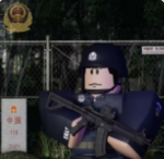 PRC:| 中国人民公安机关