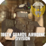 [RUAT] 106th Guards Airborne Division