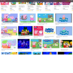 Peppa pigs the best