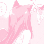 ·ʚ.meow.ɞ·