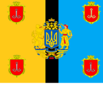 The Realm of Greater Odessa