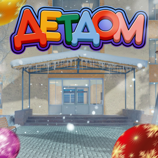 ❄️ ДетДом РП 2 official Roblox game thumbnail