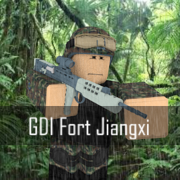 Fort Jiangxi
