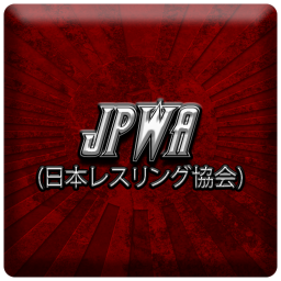 JPWA Arena 2020