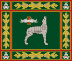 Pėstininkų Brigada „Geležinis Vilkas“