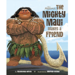 The Maui House