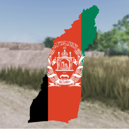 Nad Ali, Helmand Province, Afghanistan