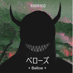 + bellow +