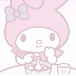 كول