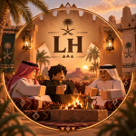 Lamma Hub | تجمع لَمّة