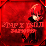 愛 2tap x 彡 Tsuji